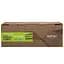 Картридж Patron Canon 067 cyan Green Label (PN-067CGL) - миниатюра 2
