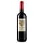 Вино Сorazon de Longares Garnacha Dry, 13%, 0,75 л (8000016608964) - мініатюра 1