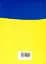 Кримінальний кодекс України - мініатюра 2