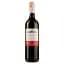 Вино Vina Zamporia Cabernet Sauvignon Valle Central, червоне, сухе, 0,75 л - мініатюра 1