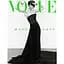 Vogue Ukraine Edition №10 літо 2025 - мініатюра 1