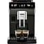 Кавомашина DeLonghi ECAM 450.55 G Eletta Explore (0000057939) - мініатюра 1