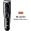 Машинка для стрижки Braun Series 5 HC5310 [92514] - мініатюра 2