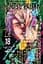 Jujutsu Kaisen. Volume. 18 - миниатюра 1