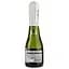 Вино ігристе Jaume Serra Cava Brut Nature, біле, брют, 11,5%, 0,2 л (16014) - мініатюра 2