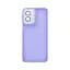 Защитный чехол для Motorola G55 5G, фиолетовый, ShadeX, противоударный, матовый, панель PC+TPU, защита всего корпуса, амортизация ударов при падении, ArmorStandart (ARM83388) - миниатюра 1