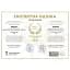 Подушка MirSon №0113 Сolor Fun Line Stripe Бавовна Black (2200010864182) - мініатюра 3
