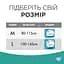 Подгузники-трусики для взрослых iD Pants Plus L, 10 шт. - миниатюра 6