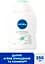 Гель для интимной гигиены NIVEA Intimo Mild Comfort 250 мл - миниатюра 2
