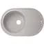 Кухонная мойка Lidz 780x500/200 GRA-09 (LIDZGRA09780500200) - миниатюра 1