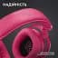 Навушники з мікрофоном Logitech G Pro X 2 Lightspeed Pink (981-001275) - мініатюра 7