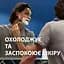 Гель для гоління Gillette Series Sensitive Skin для чутливої шкіри 200 мл - мініатюра 5