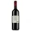 Вино Clos la Coutale Cahors, красное, сухое, 13,5%, 0,75 л (6770) - миниатюра 2