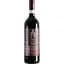 Вино Leuta 0,618 Syrah Cortona DOC 2018 червоне сухе 0.75 л - мініатюра 1