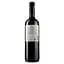 Вино Aves del Sur Merlot, червоне, сухе, 13,1%, 0,75 л (8000009377872) - мініатюра 2