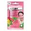 Очищаюча bio маска Eveline Look Delicious, для обличчя з натуральним скрабом Watermelon&Lemon,10мл - мініатюра 1