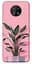 Чехол itsPrint Pink plant для Nokia G50 - миниатюра 1