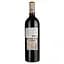 Вино Vignobles Vellas Oak Double Rouge AOP Corbieres червоне сухе 0.75 л - мініатюра 2
