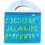 Книга для творчості Crayola Канцелярчики (22933-A) - мініатюра 6