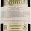 Вино Chateau Malartic-Lagraviere La Reserve de Malartic Rouge, красное, сухое, 0,75 л - миниатюра 3