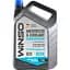 Антифриз Winso Antifreeze & Coolant Blue синий концентрат G11, 5 кг (881030) - миниатюра 1