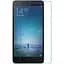 Захисне скло Toto Hardness Tempered Glass 0.33 mm 2.5D 9H Xiaomi Redmi 2 - мініатюра 5