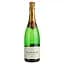 Вино игристое Philippe Michel Cremant белое сухое 0.75 л - миниатюра 1