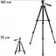 Штатив AC Prof Tripod 3120 Black [84751] - мініатюра 4