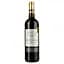 Вино Chateau Poncharac, красное, сухое, 0,75 л - миниатюра 1