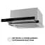 Витяжка телескопічна PERFELLI ISEO 6PWX INOX - мініатюра 7