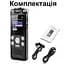 Цифровий диктофон з таймером Sttwunake V59 stereo 8 Gb, чорний (100088) - мініатюра 7