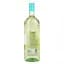 Вино Grand Sud Sauvignon Blanc белое сухое 11.5% 1 л (1312300) - миниатюра 4
