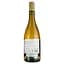 Вино Vina Nora, белое, сухое, 0,75 л - миниатюра 2