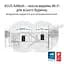 ASUS Маршрутизатор ZenWiFi Pro ET12 AXE11000 Wi-Fi6E 1PK - миниатюра 10