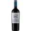 Вино Andeluna Raices Cabernet Sauvignon червоне сухе 0.75 л - мініатюра 1