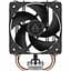 Кулер для процесора Arctic Freezer 8i Black (ACFRE00190A) - мініатюра 2