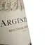 Вино Tenuta Argentiera Bolgheri Superiore, 14,5%, 0,75 л (794220) - миниатюра 3