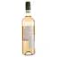 Вино Domaine De La Baume Saint Paul Grenache Cinsault Alcogol free розжеве солодке 0.75 л - мініатюра 2