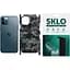 Захисна плівка SKLO Back (тил+грани) Camo для Apple iPhone 13 mini (5.4) Сірий / Army Gray - мініатюра 1