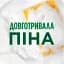 Средство для мытья посуды Fairy Экстра+ Цитрус 650 мл - миниатюра 6