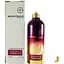 Парфуми оригінал Montale Ristretto Intense Cafe 100 мл тестер Extrait de Parfum - мініатюра 1