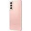 Смартфон Samsung Galaxy S21 G991B/DS 5G 8/128GB Phantom Pink - мініатюра 7