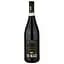 Вино Pieropan Amarone della Valpolicella 2017, червоне, сухе, 0,75 л (R4461) - мініатюра 2