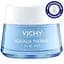 Уцінка. Насичений крем для глибокого зволоження Vichy Aqualia Thermal для сухої шкіри 50 мл - мініатюра 1