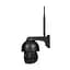 IP PTZ-відеокамера з 4G 5Mp Light Vision VLC-9256IG5Z Black f=2.7-13.5mm 5x (75-00087) - мініатюра 7