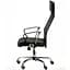 Крісло офісне Special4You Silba 2 black (E7054) - мініатюра 7