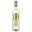 Вино Les Jamelles Sauvignon Blanc, біле, сухе, 12,5%, 0,75 л (863037) - мініатюра 2