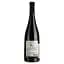 Вино Lucien Albrecht Pinot Noir Weid, червоне, сухе, 12,5%, 0,75 л - мініатюра 2