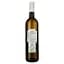 Вино Tenuta il Palagio Message in the Bottle, белое, сухое, 13%, 0,75 л (37158) - миниатюра 2