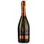 Вино игристое Sizarini Prosecco, 11%, 0,75 л (478694) - миниатюра 1